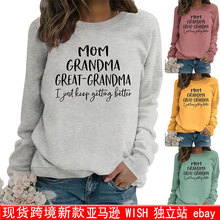 �W���r�д���L��T��MOM GRANDMA GREAT��ĸ�ﶬ��a�F؛ebay�l��