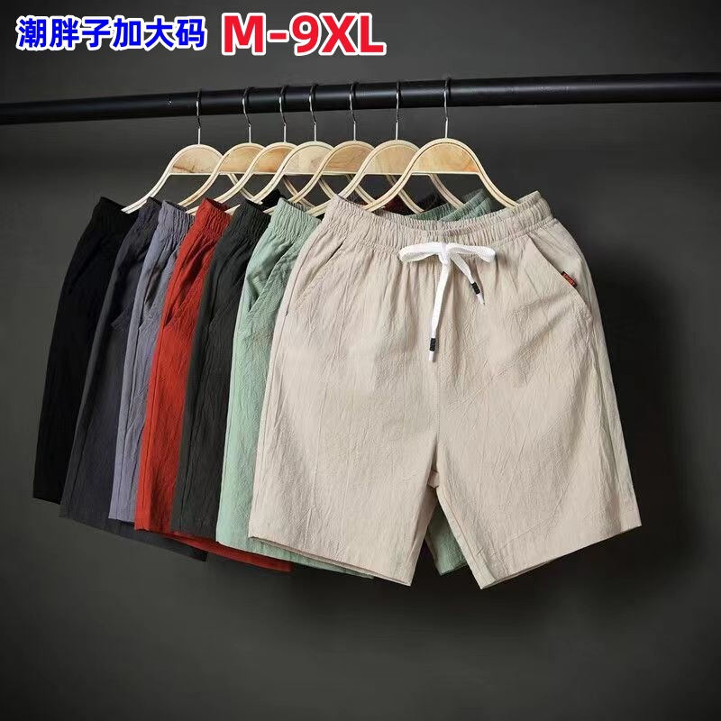 M-9XL Shorts Men's Pants Summer Casual Summer Loose Korean Style Trendy Cotton and Hemp Pants Five-point Pants Beach Pants