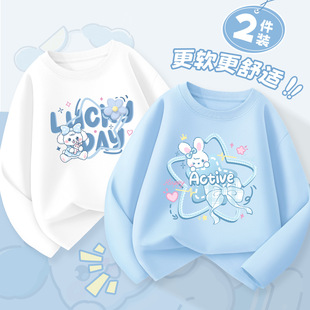 Ůͯt���L��2025�¿��＾������СͯŮ����ͯ��������bͯ�b