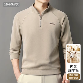 男式衬衫;男式休闲裤;男式T恤