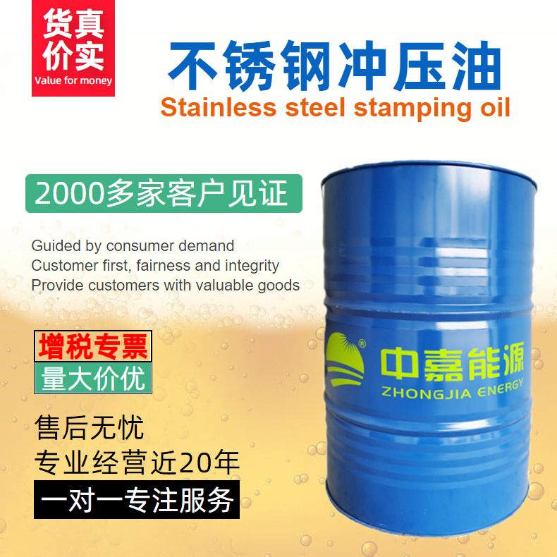 Ӧ ֳѹ ZN-1500 ʺϲֵȽĳѹӹ