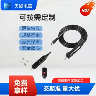 DC7909 ���^�D܇�d����� DC 8MM���^����늳س���c����