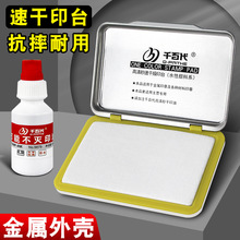 Fпհӡ̨ӡͺӺd|ɫӡLӲwӡ