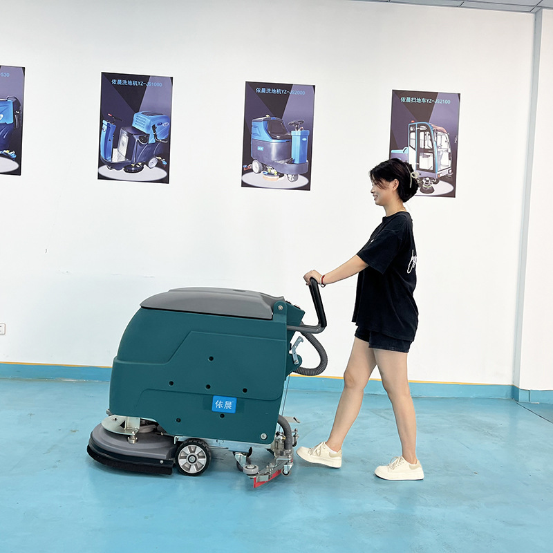 依晨无线电瓶手推式洗地机工厂车间商用业仓库商场超市电动擦地机