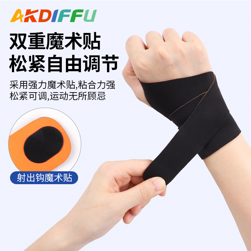 Nuevo protector de muñeca Lycra protector de muñeca deportivo fino de presión ajustable bidireccional protector de muñeca con mancuerna de bádminton