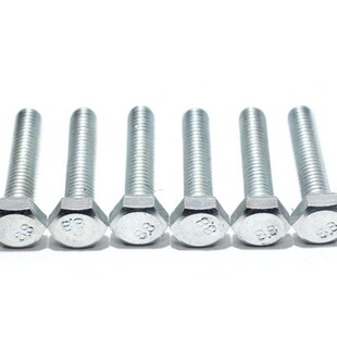 �ߏ��ȃ��������ݽz4.8��8.8��12.9�� �ߏ�����˨������ȫ����ɫ