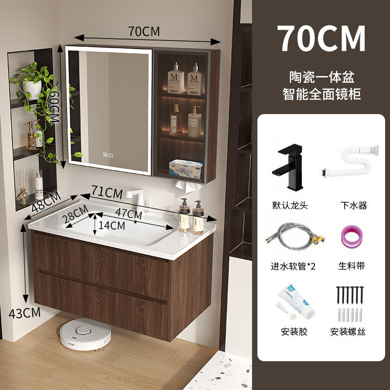 Baño de color de nuez panal de panal gabinete de baño combinado en cerámica lavabo lavabo gabinete lavabo