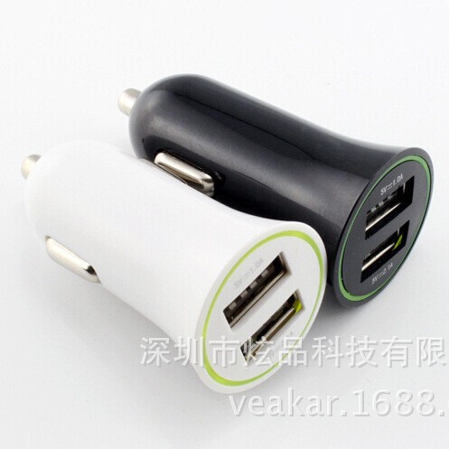 Foot 2A small horn car charger universal dual USB car charger mobile phone dual USB aperture car charger