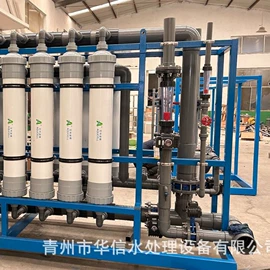 反渗透设备;生活饮水处理;灌装机械