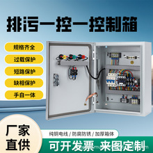 2025��ˮ���m���������g���ٲ��|�๦���w�������B�Ӿ�ϵ�y