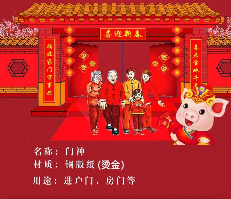 449fc932-f143-4f4e-b2b3-2eff8ae1bab8.jpe