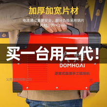 ��315늺��C 380v����220vС��ֱ���p늉�ȫ�Ԅ�ȫ�~���I���C