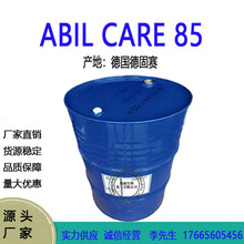 ���¹�ِ ABIL CARE 85��������ˮ�����黯�� ��ˬ�̝����F��Һ