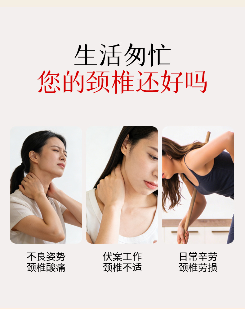 Electric Moxibustion Neck Pillow Ergonomic Cervical Lumbar Support with Heating for Shoulder and Back Relaxation key features