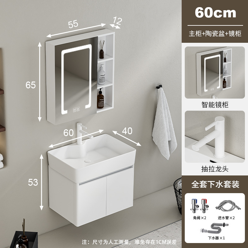 lavabo de abeja lavabo de baño gabinete combinado lavabo de baño pequeño lavabo lavabo lavabo lavabo profundizado