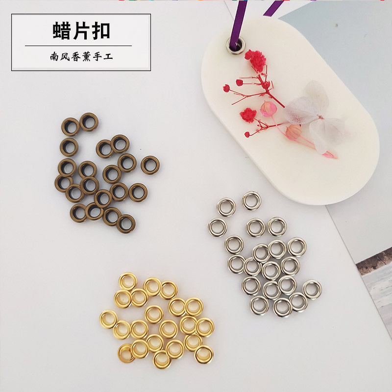 20 pieces copper corrosion-resistant fragrance wax sheet buckle handmade wax plate gypsum DIY material inner diameter 5mm copper eyelet 