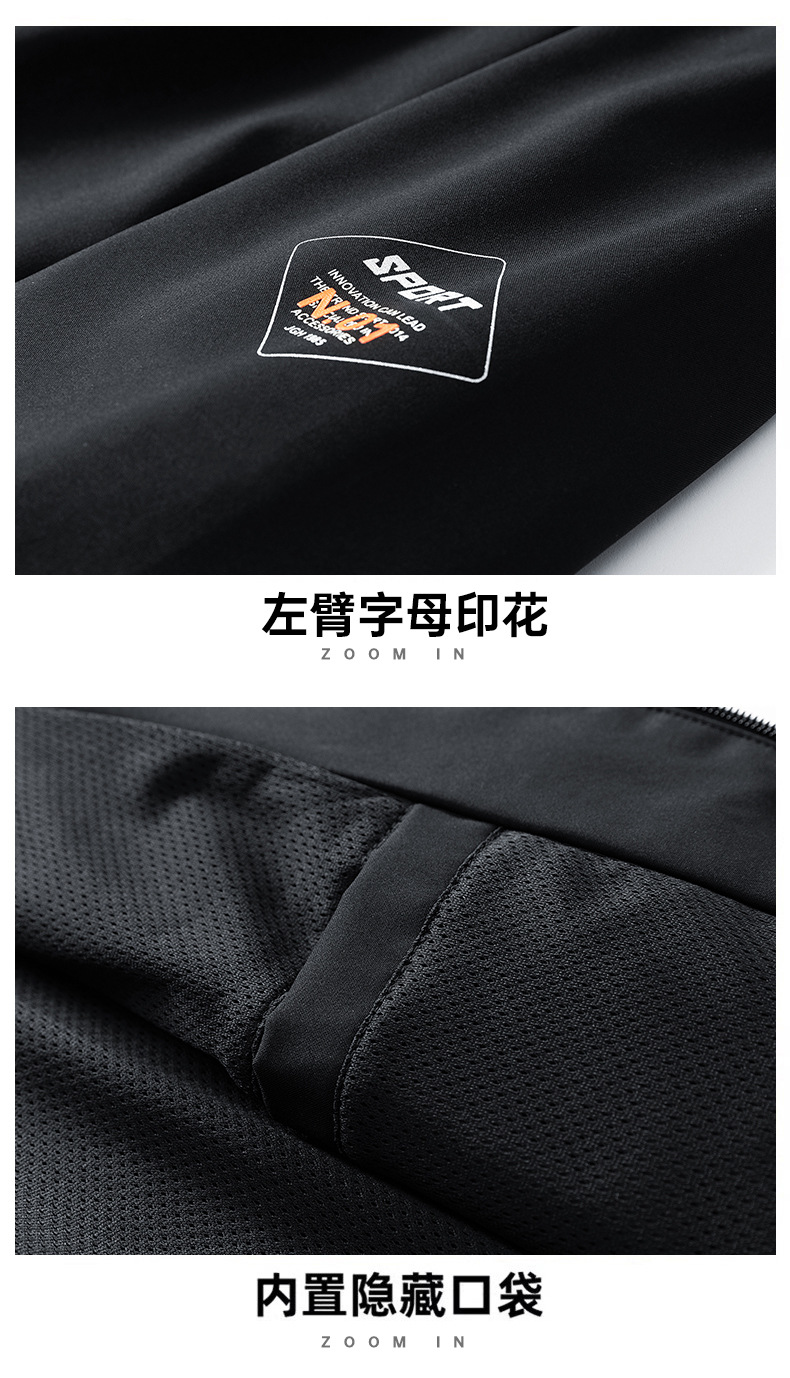6981套装立体_17.jpg