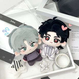 Special-Shaped Stage 10cm Anime Peripheral Ivan Ivan Till Starfish Body Cotton Doll Big Head Pendant Doll