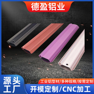�p߅�X�l������������X�Ͳ� ���Ϻ�������X�Ͻ��Ͳ�cnc�ӹ�