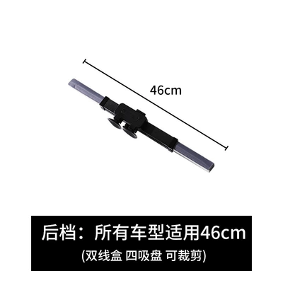 Car Sun Protection, Heat Insulation and Sunshade, Automatic Retractable and Foldable Sunshade for Interior Use, Front Sunshade, Household Louver Sunshade (Sun shade) - 46cm
