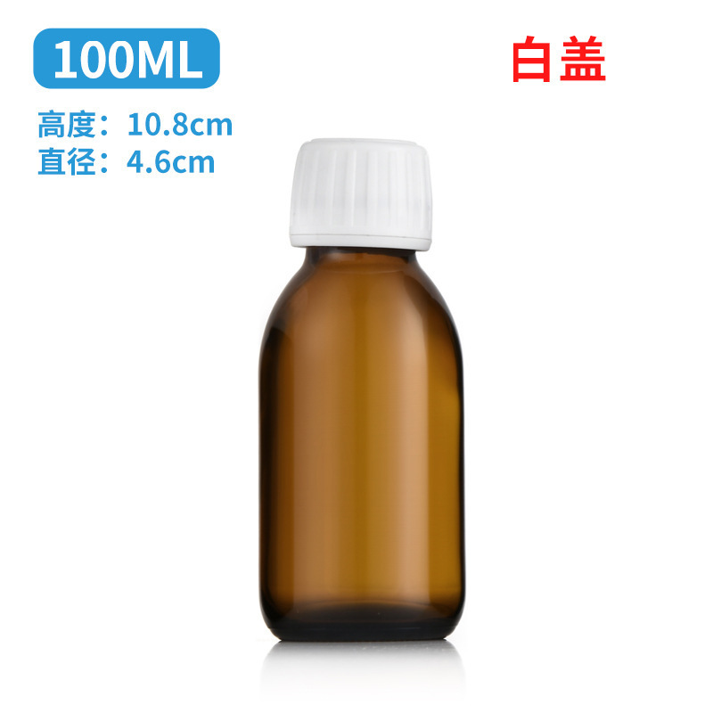 メーカー既製茶色 50 ミリリットルガラス経口液体ボトル 100 ミリリットルシロップボトル酵素ボトル 30 ミリリットル遮光ガラスボトル|undefined