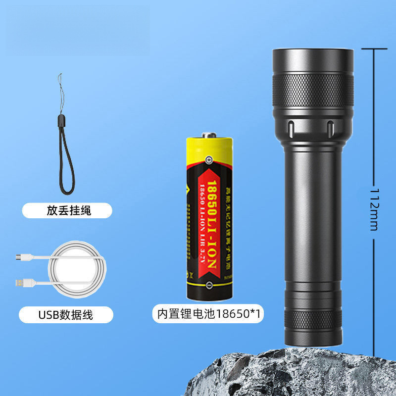 强光手电筒可充电超亮远射家用迷你学生宿舍超长待机户外批发包邮|undefined