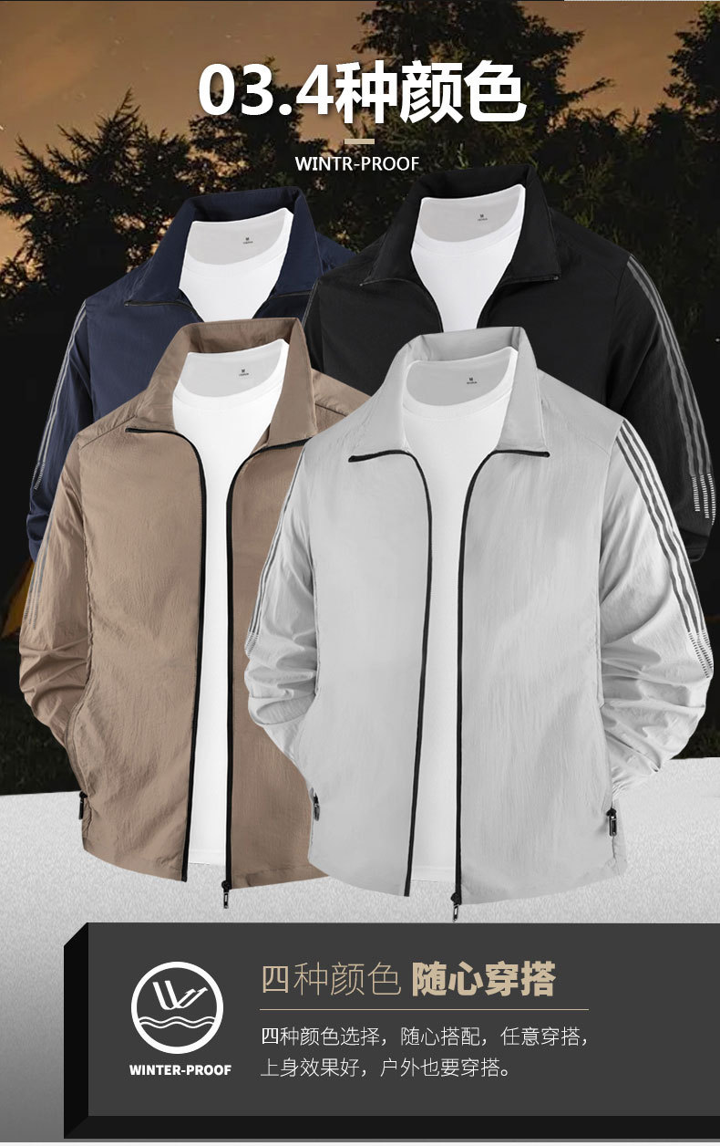 O1CN012JBF7q1ONRaurNzZd_!!2201236171693-0-cib.jpg?sign=462201_Mzg2MjY1MjU0