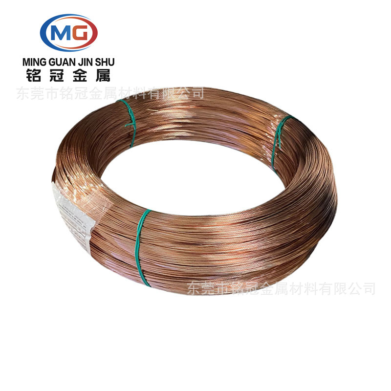 高导电C5191磷铜线耐高温C1100紫铜丝轴装铜线0.2 0.35 0.6 0.8mm