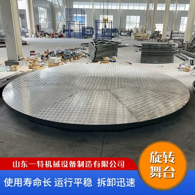 Avtomobil fırlanan platformaları Auto Show Display Table