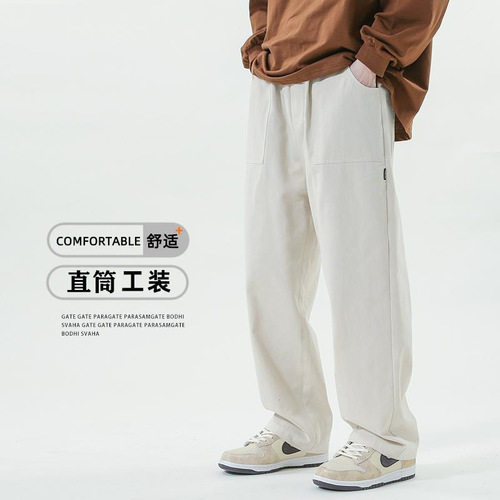 Men's Casual Loosen Straight Wide Leg Work Pants Spring Summer Streetwear Brand Hip-Hop Pants
