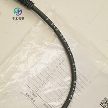 REXROTH力士樂0608系列電纜0608830174主營產品