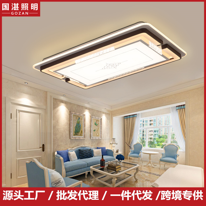 Living room headlight household Ceiling lamp Modern simplicity remote control crystal led a chandelier