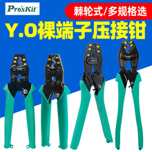 ����YO����Ӊ����Q늹����ü�݆ʽ�����QCP-151A 251B 351B 353