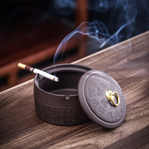 Purple sand ceramic ashtray with lid, windproof ashtray, creative business gift, hotel bar cigarette set decoration