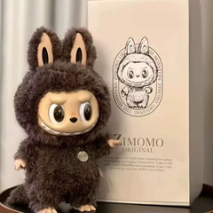 ZIMOMO 小さな頭の首輪変更ベビーミッドヘッド首輪バレンタインデーの異なる色のバージョンビニールペンダントギフト Labubu