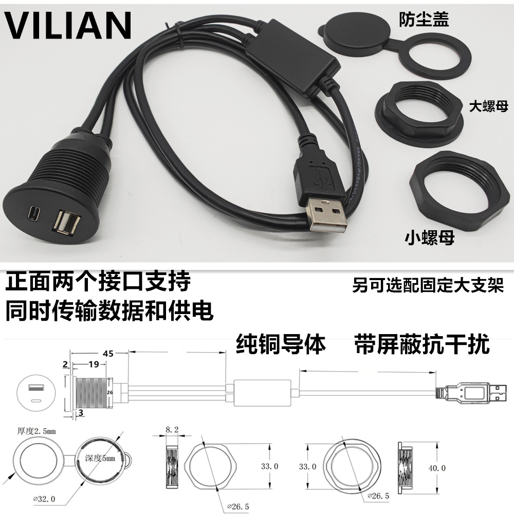 USBԲͷ˫˫ͨĸתͷˮ  RJ45HDMIˮ