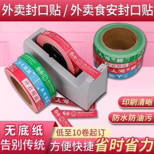 ���u����N�˺����ķ�l�����N��ʳƷ���ȴ���決���N�����z����