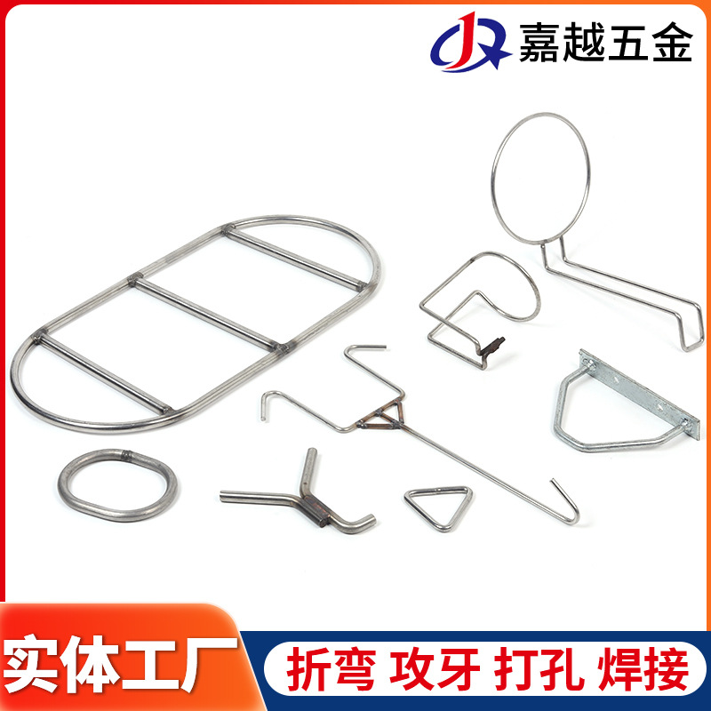 圆钢折弯加工非标异形弹簧铁丝钢丝折弯加工非标金属线成型