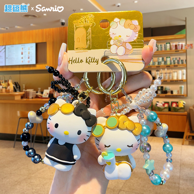 Authentic Sanrio Leisurely Holiday Hello Kitty Doll Keychain Cartoon Creative Beaded Chain Couple Bag Pendant