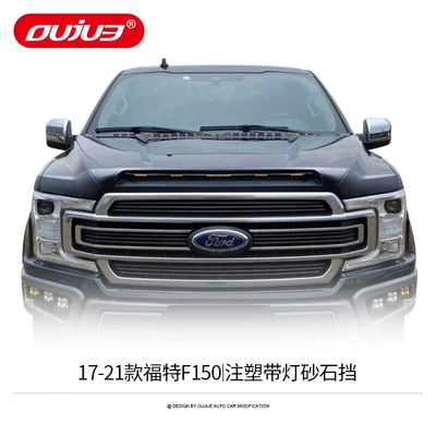 Widened Rivet Model Special Wheel | Wheel eyebrow - 17-21-ford-f150-injection-molded-gravel-block-with-light
