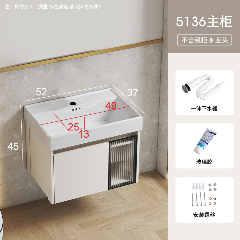 Caqui 52*37 cuenca gabinete + agua