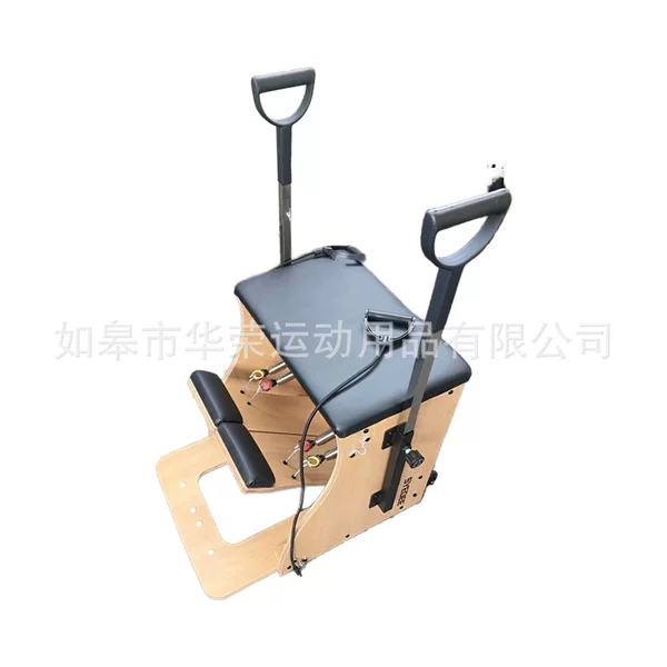 Manufacturer's Ladder Bucket Stable Pedal Chair Pilates Five-Piece Yoga Bed Cadillac Bed Core Bed Km102