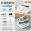 [Expert Recommendation] Double-layer storage space [One set of batteries-14h]