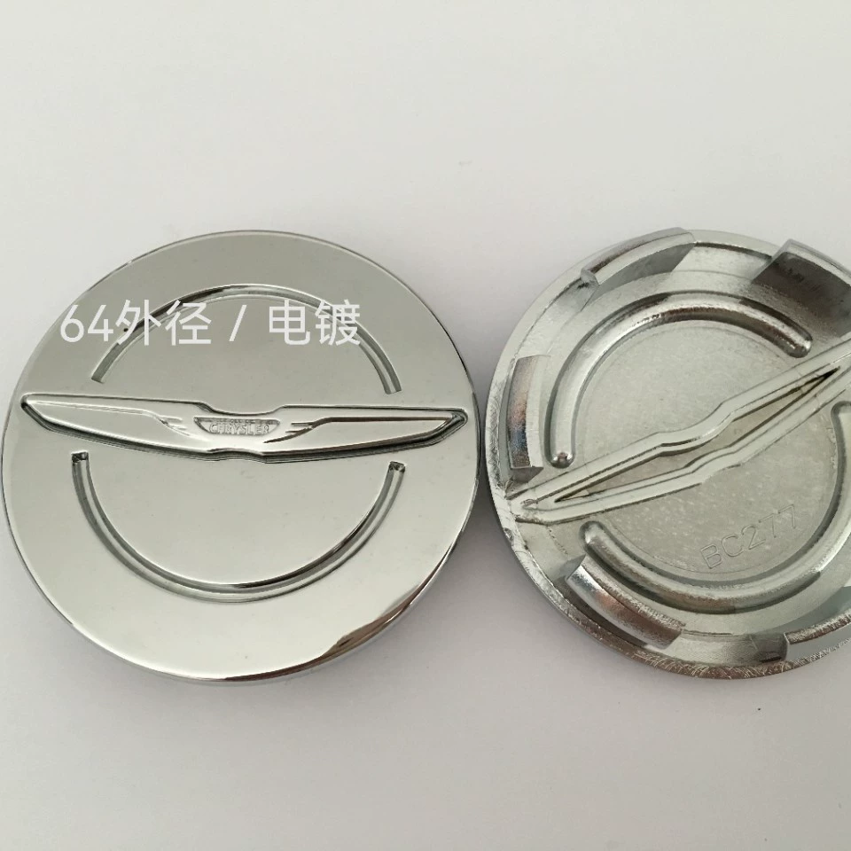 Подходит для Chrysler колесная центральная крышка 300C 12 больших шин Jielong модифицированная крышка колеса центральная крышка