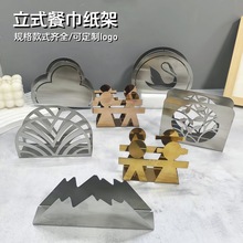 �Ӻ��P���ʽ������ �N��̨�漈���� ʳ�þƵ꼈���ܬF؛����