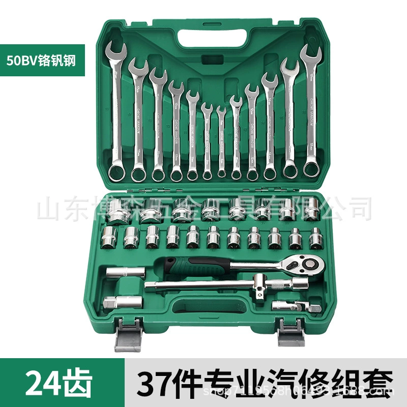 Tools set, wrench, gloves, wholesale