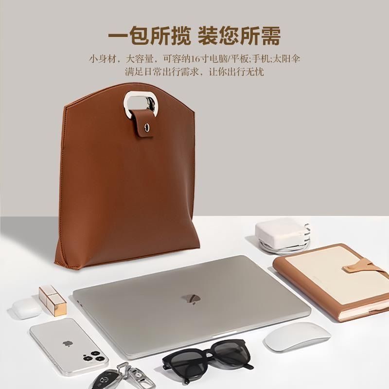 Simple Business High-End Computer Bag for Women 2026 New Trendy Fashion Large-Capacity Clutch Bag for Work and Commuting Storage