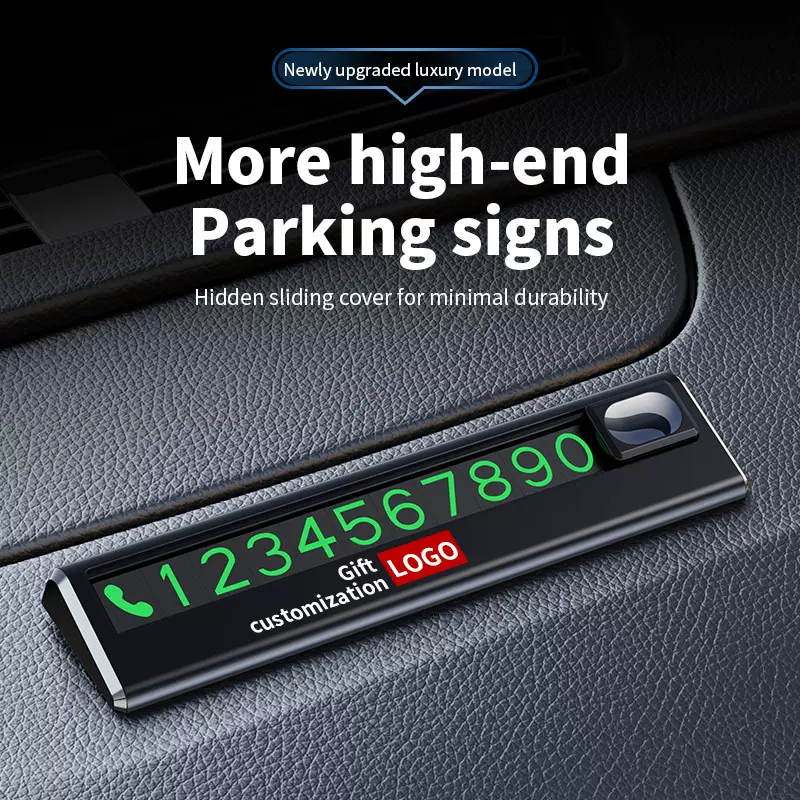 跨境热销停车号码牌车载挪车号码牌创意隐藏式停车电话数字号码牌