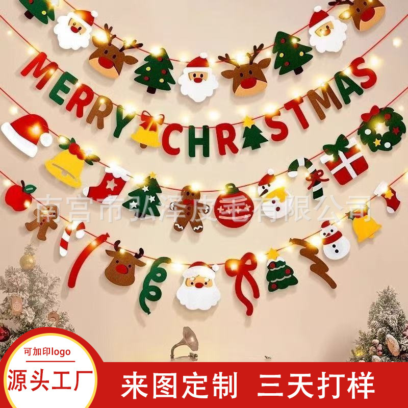 Christmas flag wholesale, felt banners, Christmas decorations, scene arrangements, pendants, exclusively for cross-border sales, direct from the manufacturer Christmas flag wholesale, felt banners, Christmas decorations, scene arrangements, pendants, exclusively for cross-border sales, direct from the manufacturer