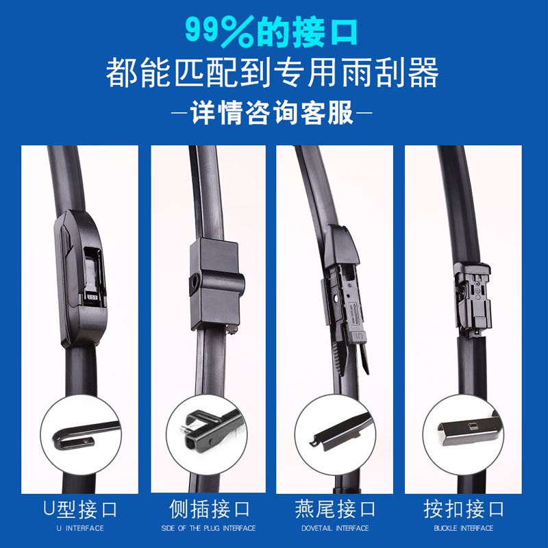 YJH_一键复制_20240312041013